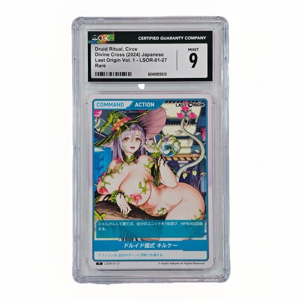 Last Origin Druid Ritual Circe LSOR-01-27 Rare Divine Cross 2024 Japanese CGC 9